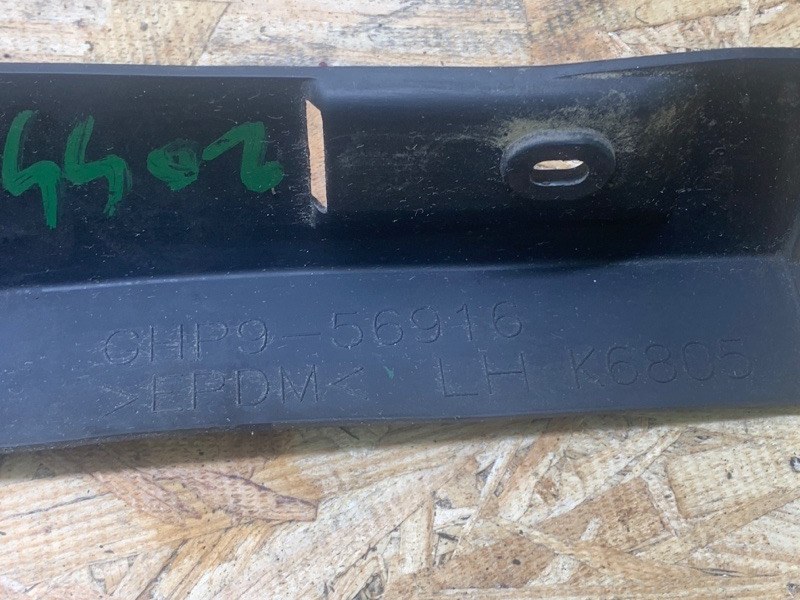 Пыльник крыла передний левый MAZDA 6 GJ 12- 2.5 PY-VPS Пыльник крыла передний левый MAZDA 6 GJ 12- 2.5 PY-VPS