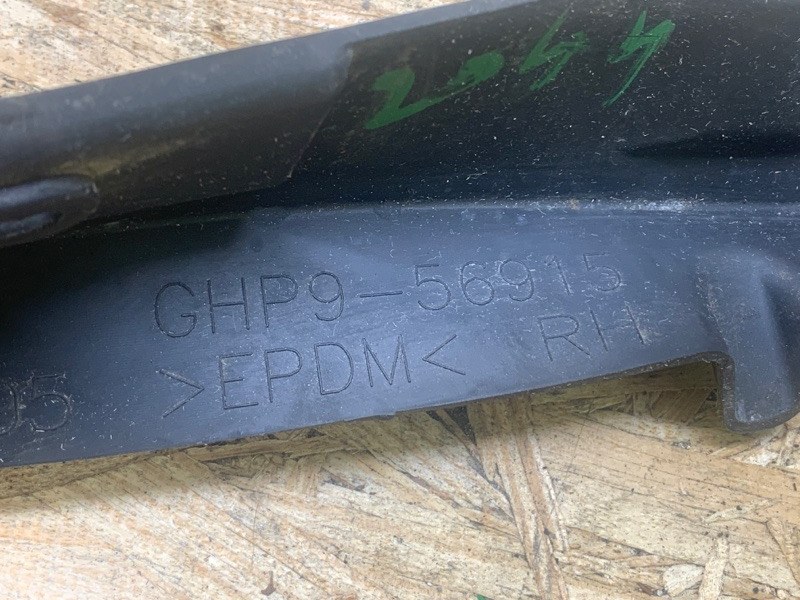 Пыльник крыла передний правый MAZDA 6 GJ 12- 2.5 PY-VPS