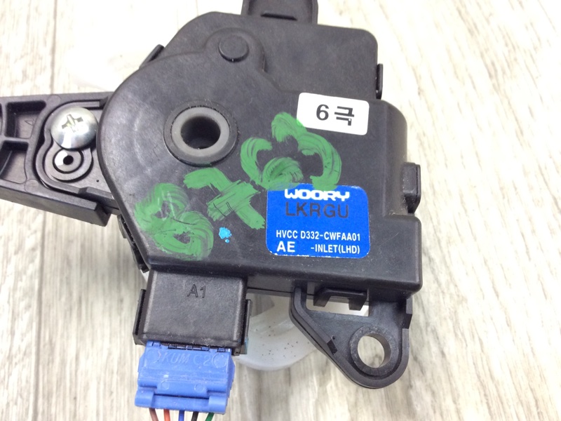 Моторчик заслонки печки KIA NIRO 16- 1.6 G4LE