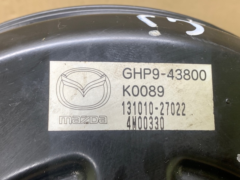 Вакуумный усилитель тормозов 6 GJ 12- 2014 2.5 PY-VPS