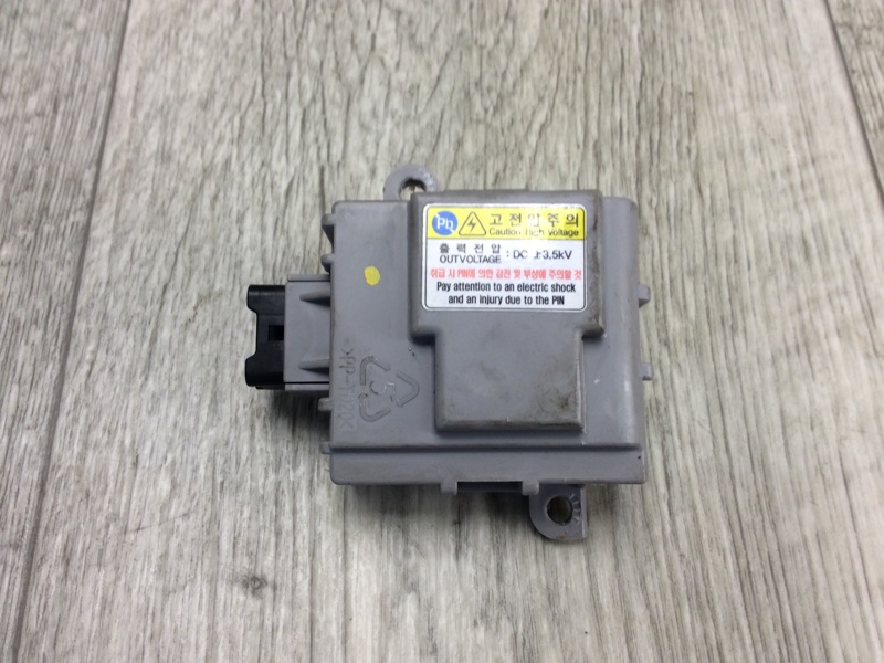 Ионизатор KIA NIRO 16- 2017 1.6 G4LE 97155G2000 Б/У