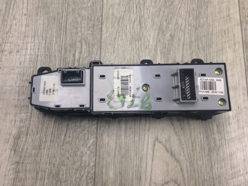 Блок управления стеклоподъемниками NIRO 16- 2017 1.6 G4LE