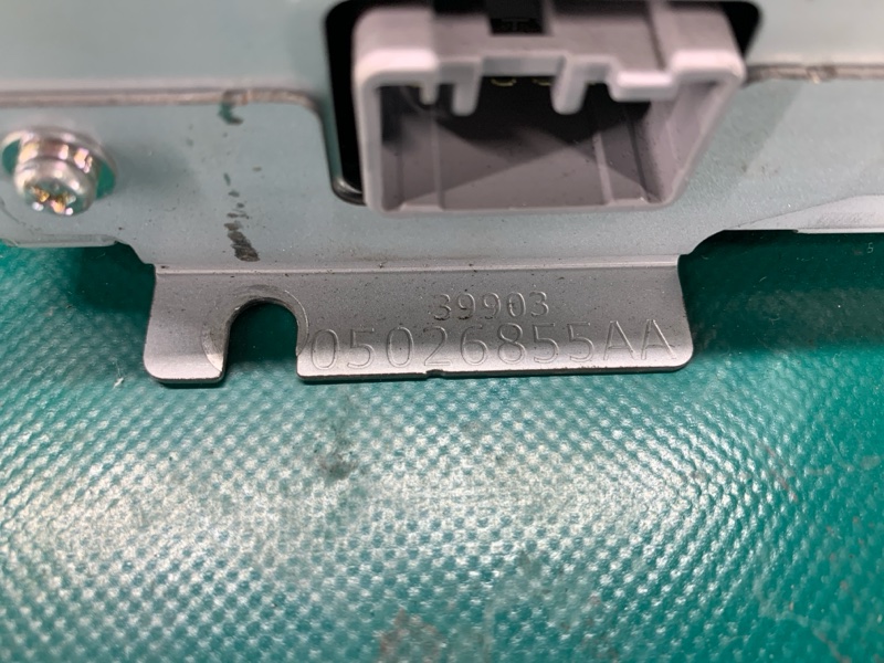 Инвертор PATRIOT 10-17 2011 Внедорожник 2.4 ED3