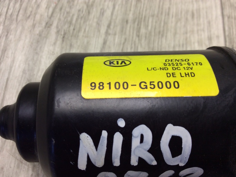 Моторчик стеклоочистителя NIRO 16- 2017 1.6 G4LE Моторчик стеклоочистителя NIRO 16- 2017 1.6 G4LE