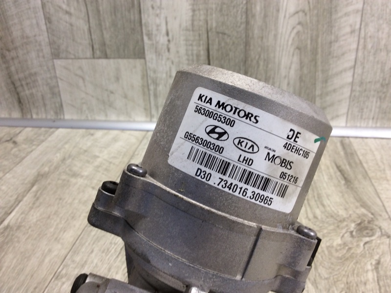 Электроусилитель рулевого управления NIRO 16- 2017 1.6 G4LE