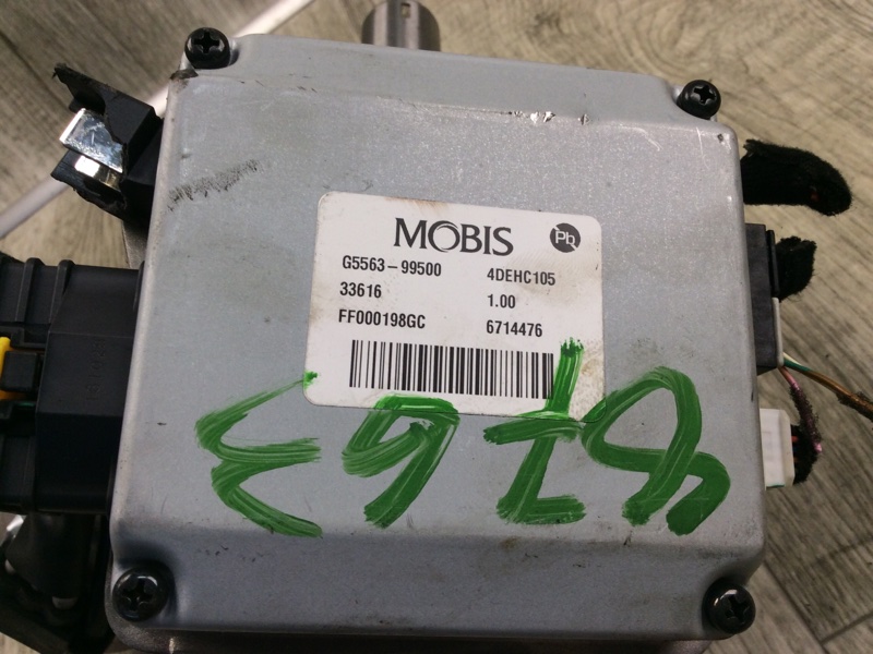 Электроусилитель рулевого управления NIRO 16- 2017 1.6 G4LE