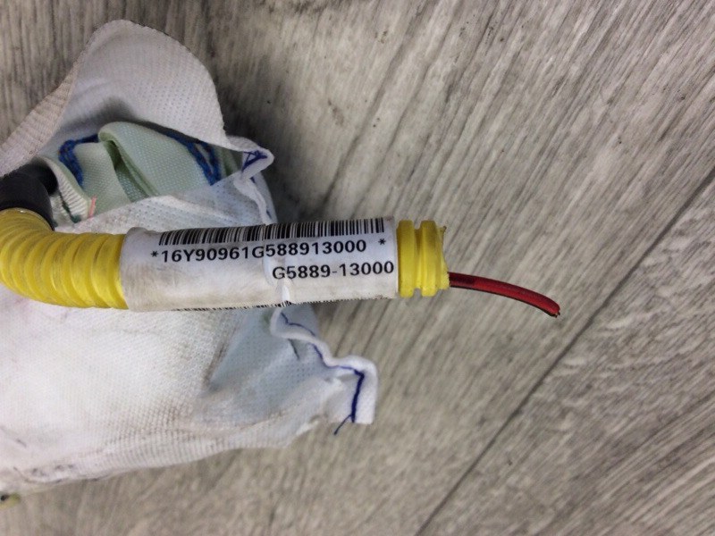 Подушка безопасности в сиденье передняя правая KIA NIRO 16- 1.6 G4LE Подушка безопасности в сиденье передняя правая KIA NIRO 16- 1.6 G4LE