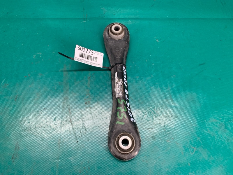 Запчасть рычаг задней подвески поперечный нижний задний FORD FOCUS 10-18 2017 2.0 BV6Z-5500-D Б/У Рычаг задней подвески поперечный нижний задний FORD FOCUS 10-18 2017 2.0 BV6Z-5500-D Б/У