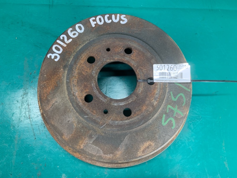Тормозной барабан задний FORD FOCUS 10-18 2017 2.0 BV6Z-1126-A Б/У