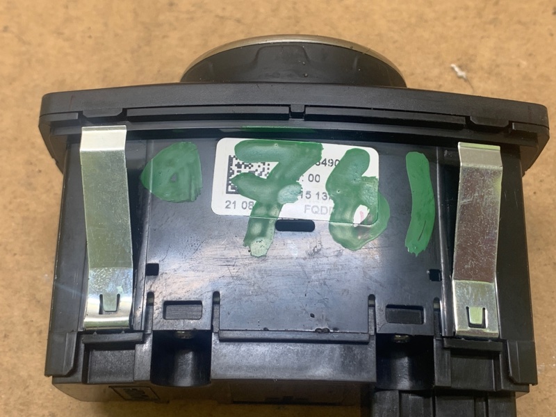 Блок управления освещением ECOSPORT 18-22 2021 1.0 L EcoBoost (Fox) turbo