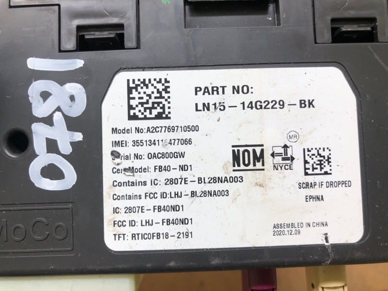 Блок управления блютуз ECOSPORT 18-22 2021 1.0 L EcoBoost (Fox) turbo