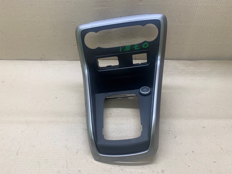 Консоль центральная FORD ECOSPORT 18-22 2021 1.0 L EcoBoost (Fox) turbo GN1Z-58044D90-EA Б/У