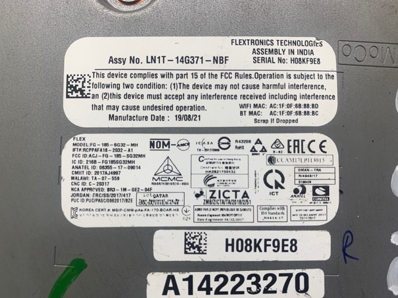 Блок управления навигацией ECOSPORT 18-22 2021 1.0 L EcoBoost (Fox) turbo