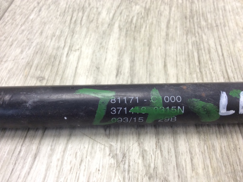 Амортизатор капота правый HYUNDAI SONATA LF 2014- LF 2.0 G4NG