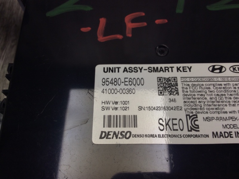 Блок электронный SONATA LF 2014- 2016 LF 2.0 G4NG