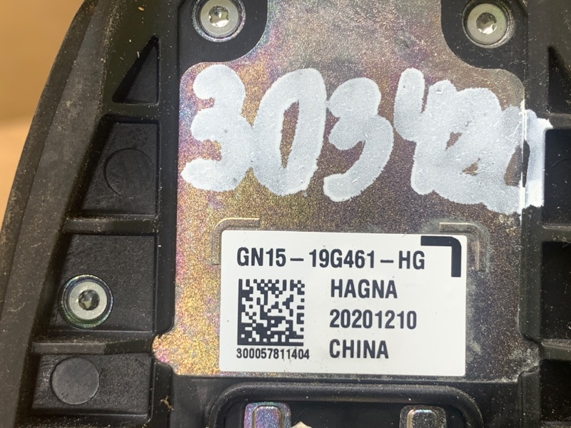 Антенна ECOSPORT 18-22 2021 1.0 L EcoBoost (Fox) turbo Антенна ECOSPORT 18-22 2021 1.0 L EcoBoost (Fox) turbo