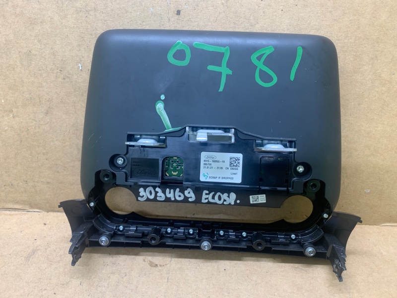 Монитор FORD ECOSPORT 18-22 1.0 L EcoBoost (Fox) turbo