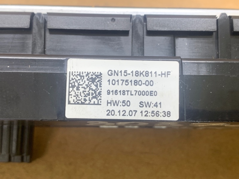 Блок управления мультимедиа ECOSPORT 18-22 2021 1.0 L EcoBoost (Fox) turbo