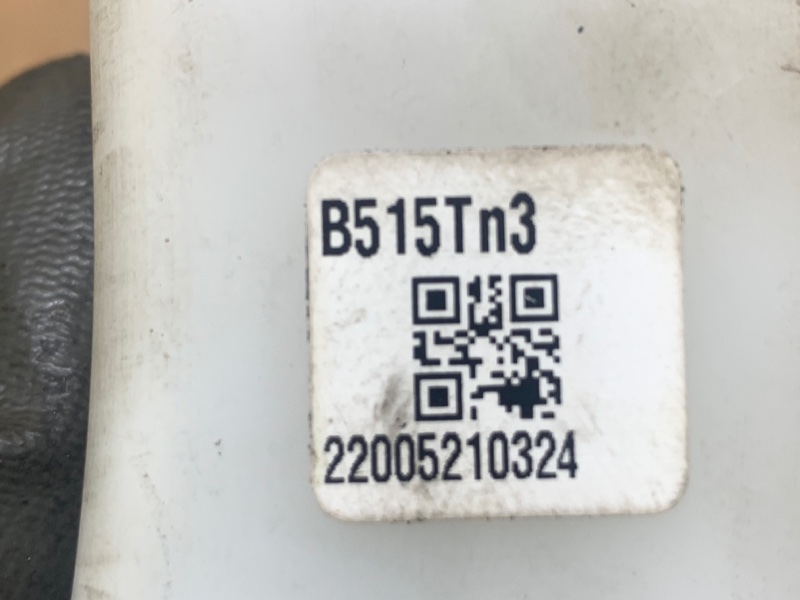 Главный тормозной цилиндр ECOSPORT 18-22 2021 1.0 L EcoBoost (Fox) turbo Главный тормозной цилиндр ECOSPORT 18-22 2021 1.0 L EcoBoost (Fox) turbo