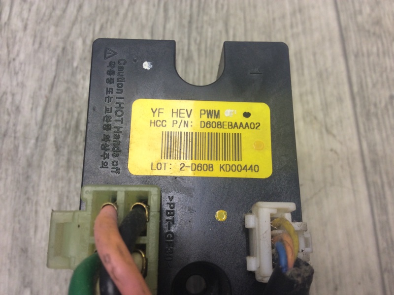 Резистор печки HYUNDAI SONATA LF 2014- LF 2.0 G4NG