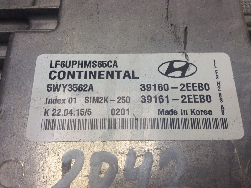Блок управления двигателем HYUNDAI SONATA LF 2014- LF 2.0 G4NG