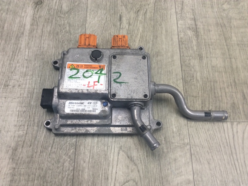 Блок электронный HYUNDAI SONATA LF 2014- 2016 LF 2.0 G4NG 461903D600 Б/У