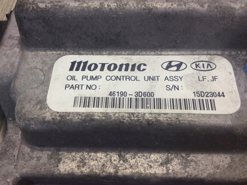 Блок электронный SONATA LF 2014- 2016 LF 2.0 G4NG