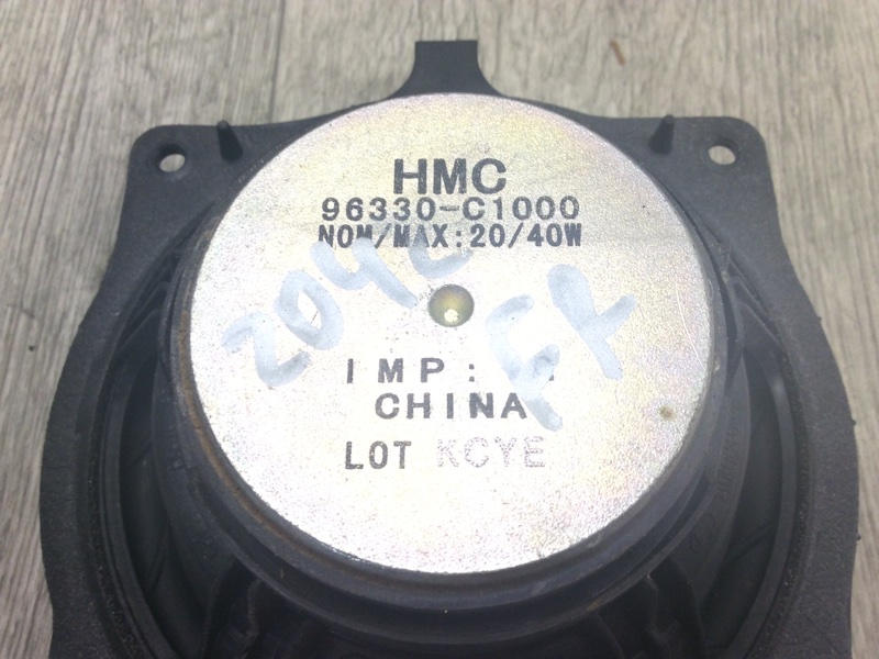 Динамик передний правый SONATA LF 2014- 2016 LF 2.0 G4NG