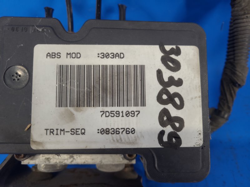 Блок ABS CALIBER 06-11 2006 2.0 ECN