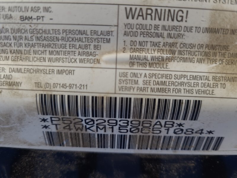 Подушка безопасности пассажира CALIBER 06-11 2006 2.0 ECN