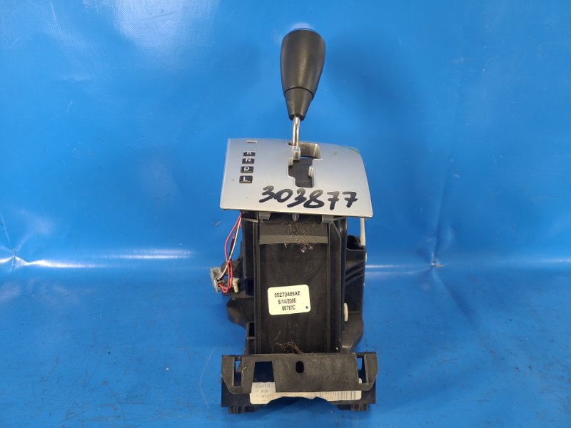 Кулиса АКПП DODGE CALIBER 06-11 2006 2.0 ECN 5273485AB Б/У