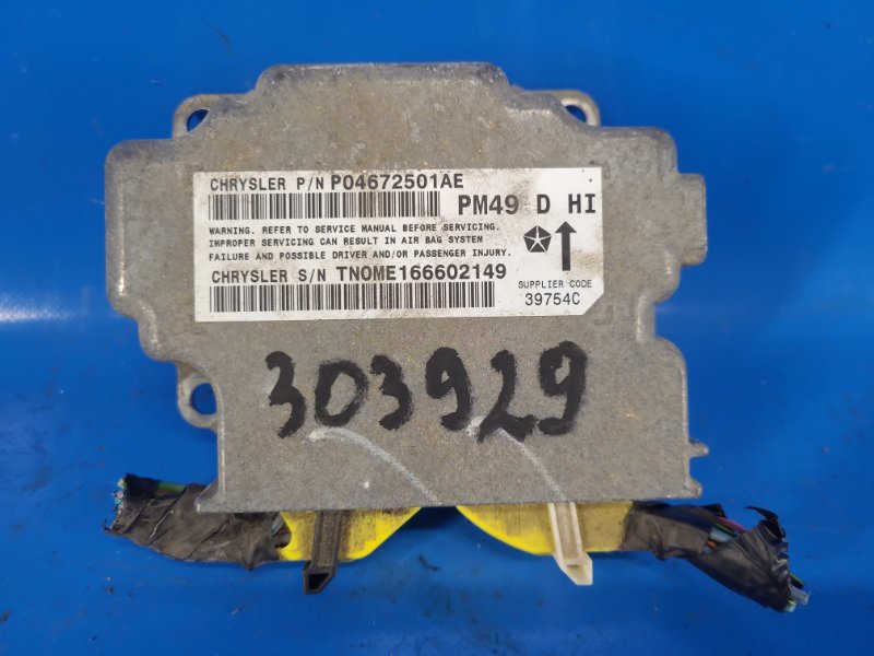 Блок управления AIRBAG DODGE CALIBER 06-11 2006 2.0 ECN 4672501AE Б/У