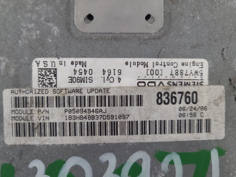 Блок управления двигателем CALIBER 06-11 2006 2.0 ECN