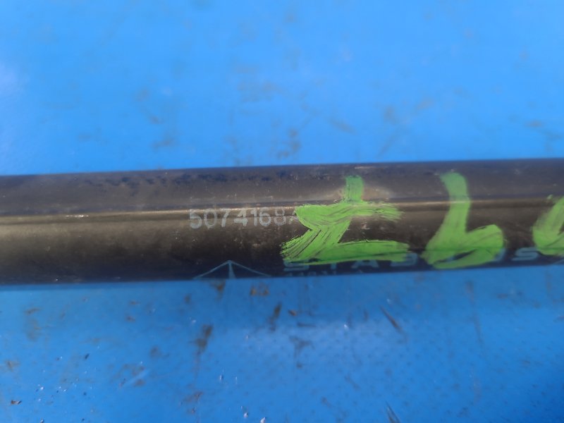 Амортизатор крышки багажника левый CALIBER 06-11 2006 2.0 ECN