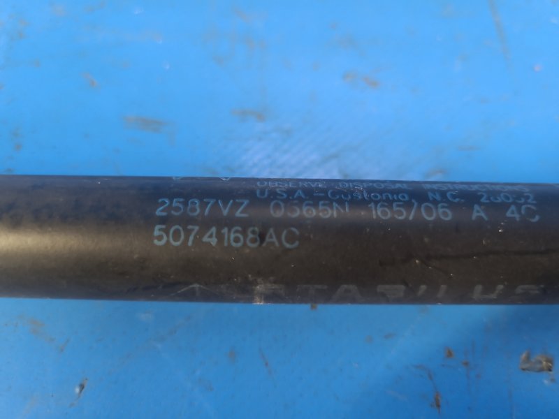 Амортизатор крышки багажника правый CALIBER 06-11 2006 2.0 ECN