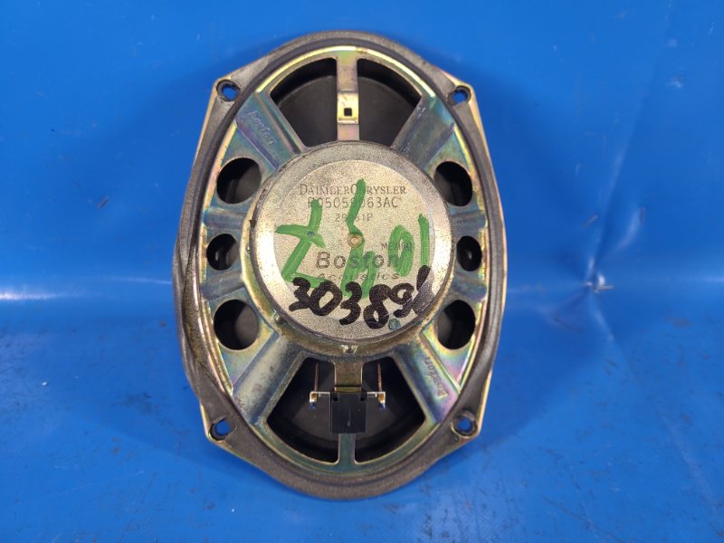 Динамик CALIBER 06-11 2006 2.0 ECN