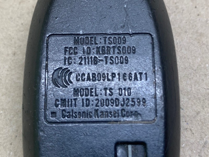 Ключ зажигания KIZASHI 09-14 2011 J24B