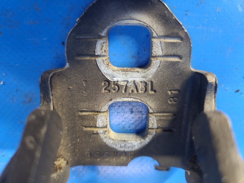 Петля двери верхняя передняя левая CALIBER 06-11 2006 2.0 ECN