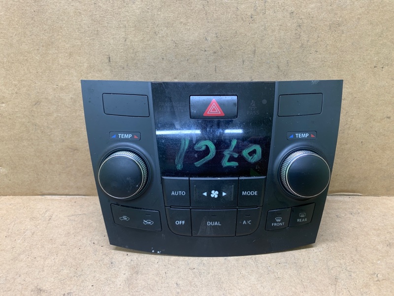 Блок управления печкой SUZUKI KIZASHI 09-14 2011 J24B 39510-57L80-GMM Б/У