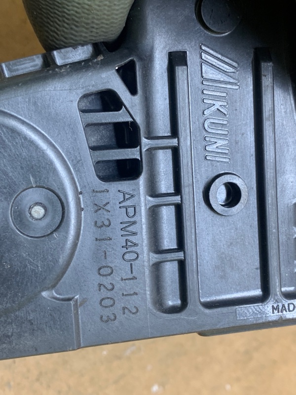 Педаль газа SUZUKI KIZASHI 09-14 J24B