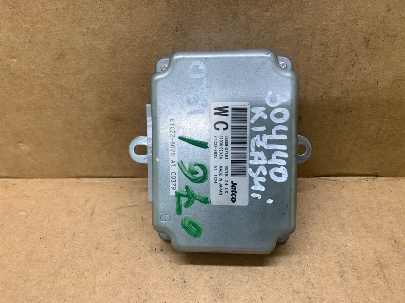 Блок управления АКПП SUZUKI KIZASHI 09-14 2011 J24B 38880-57LB1 Б/У