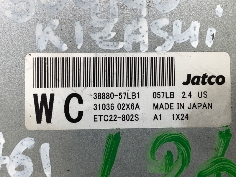 Блок управления АКПП KIZASHI 09-14 2011 J24B