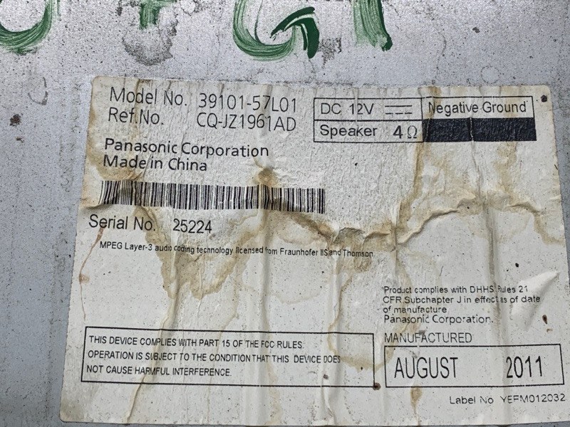 Магнитола SUZUKI KIZASHI 09-14 J24B