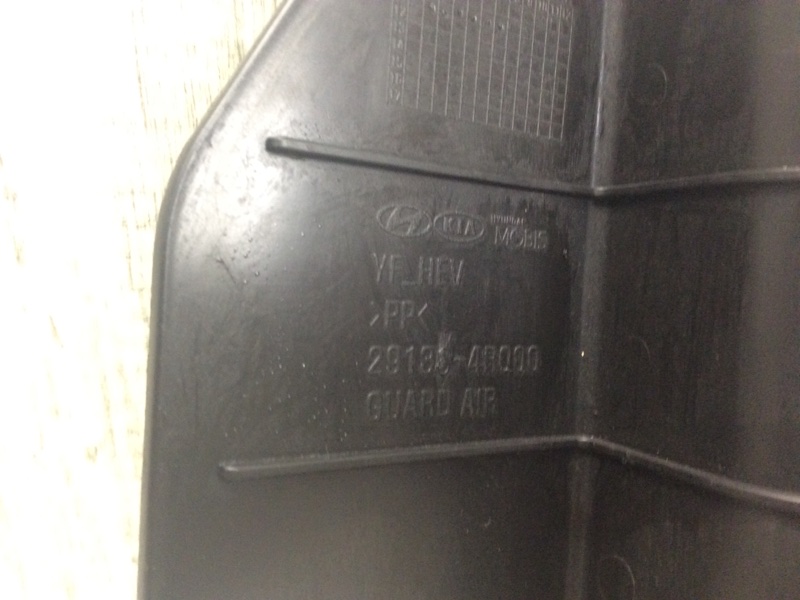 Дефлектор радиатора левый HYUNDAI SONATA YF 10-14 YF 2.4 G4KK