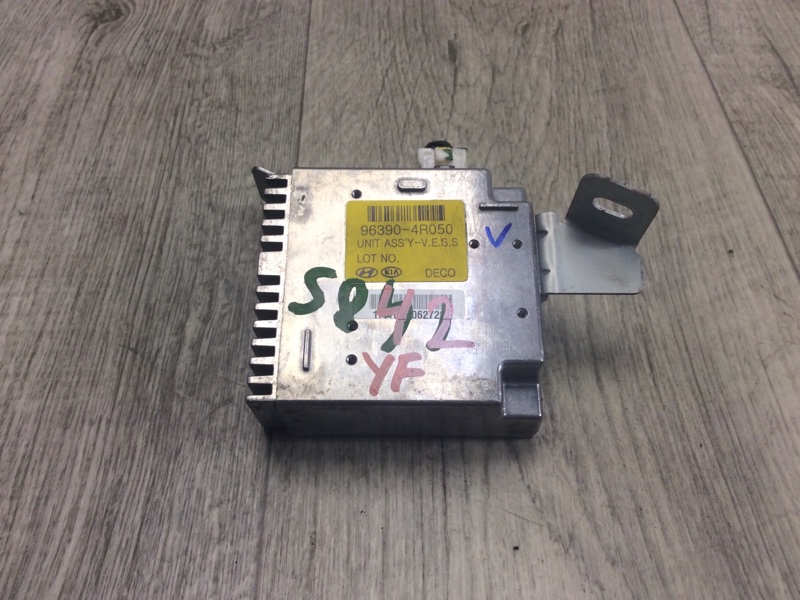 Блок электронный HYUNDAI SONATA YF 10-14 2013 YF 2.4 G4KK 963904R050 Б/У