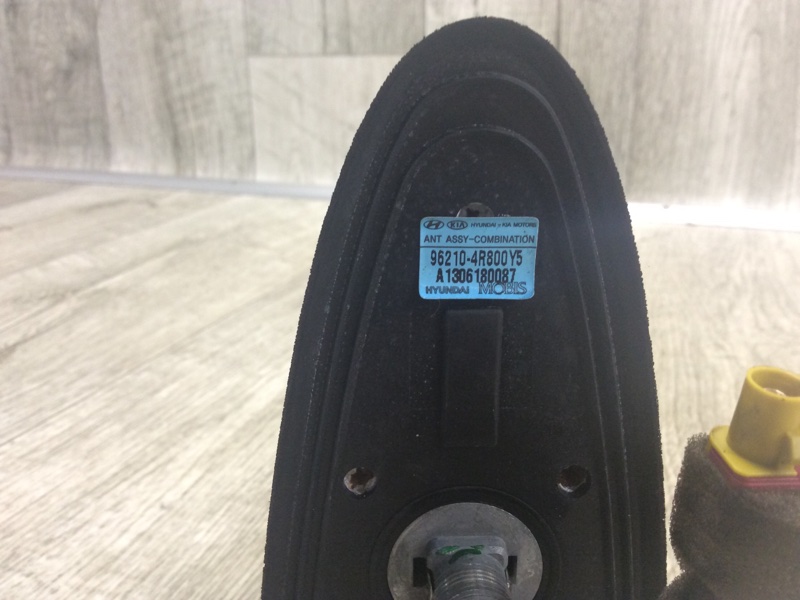Антенна HYUNDAI SONATA YF 10-14 YF 2.4 G4KK