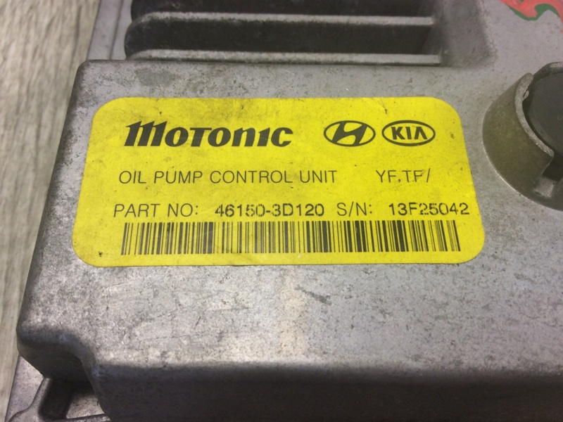 Блок электронный SONATA YF 10-14 2013 YF 2.4 G4KK