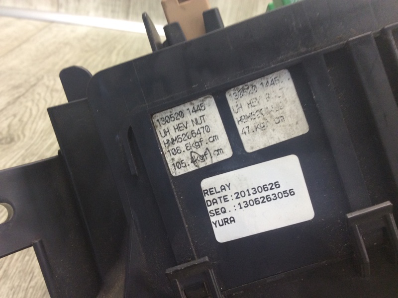 Блок предохранителей моторный отсек SONATA YF 10-14 2013 YF 2.4 G4KK