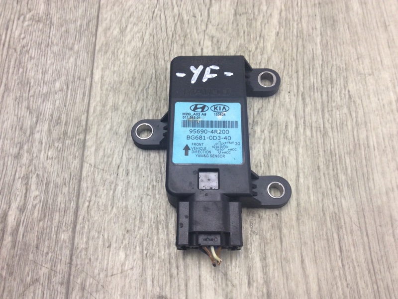Датчик ускорения HYUNDAI SONATA YF 10-14 2013 YF 2.4 G4KK 95630-4R200 Б/У
