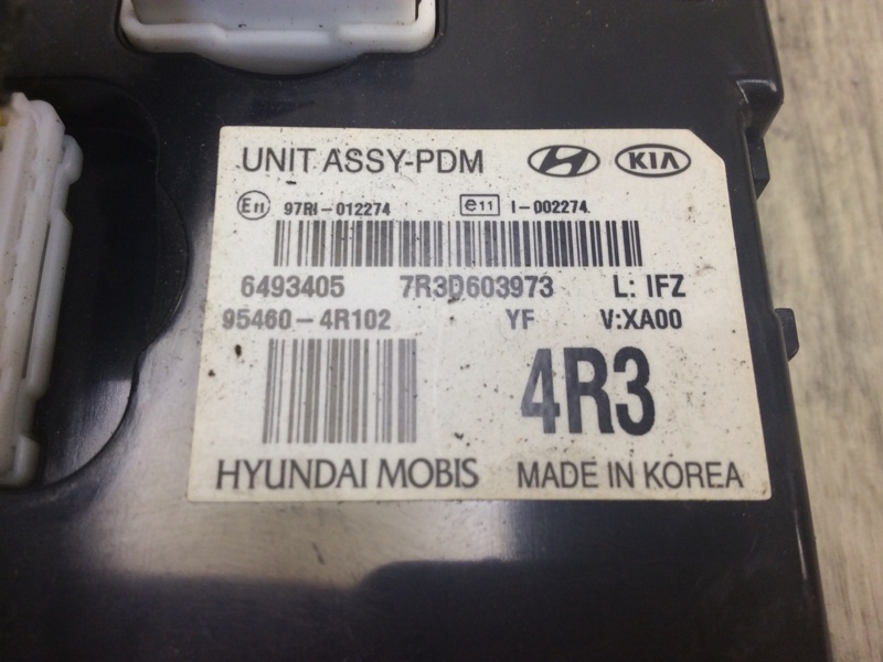 Блок электронный SONATA YF 10-14 2013 YF 2.4 G4KK